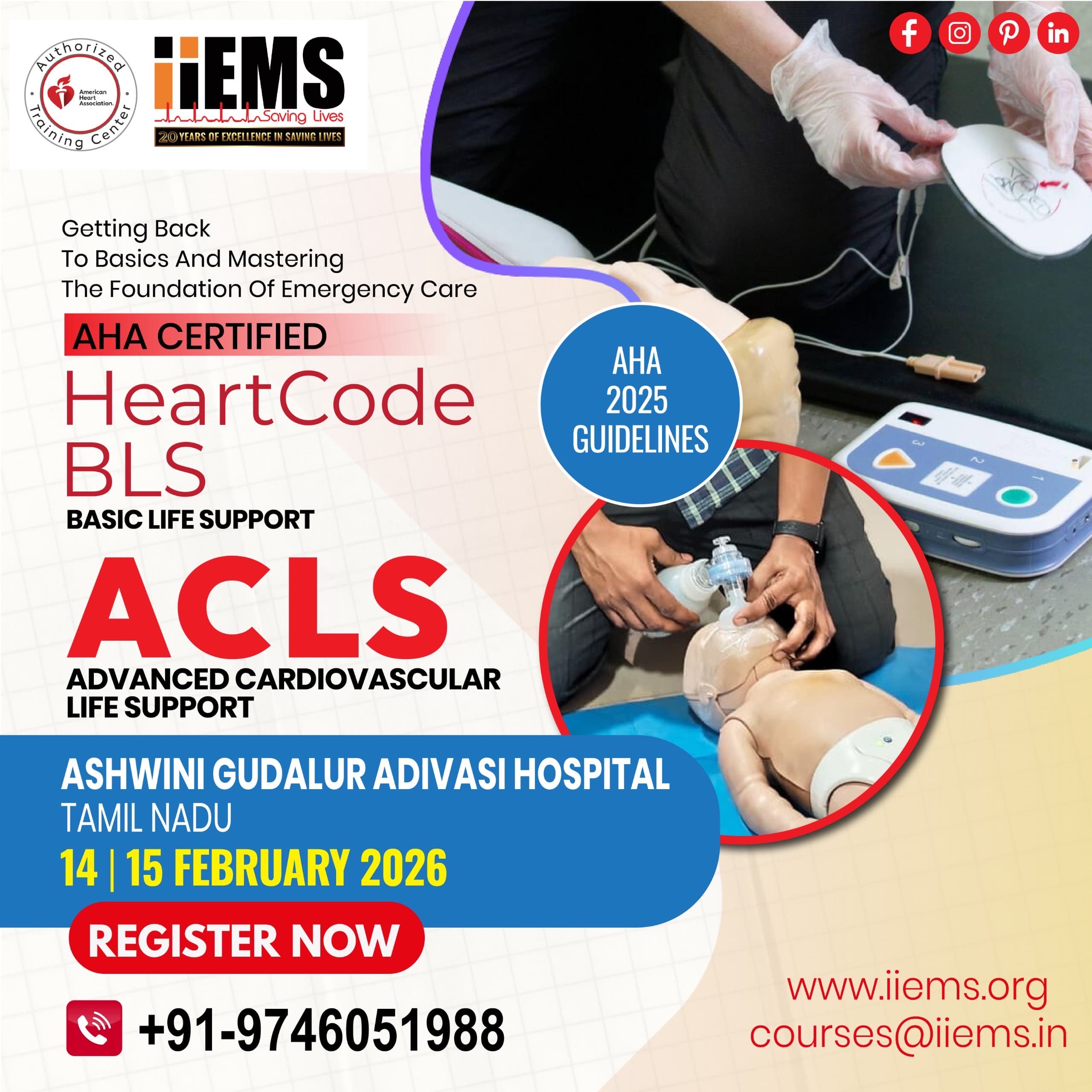 Don’t miss this chance! BLS and ACLS course at Gudalur Adivasi Hospital on Feb 14-15, 2026